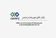 OFPPT - Maroc