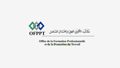 OFPPT - Maroc