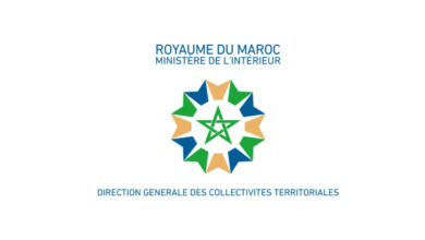 Rekrutement Maroc - Collectivités Territoriales