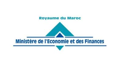 Concours Ministère de l’Economie et des Finances Maroc 2023
